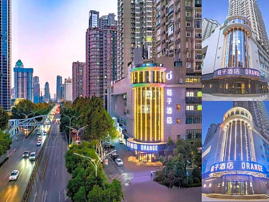 Orange Hotel Wuhan Qingnian Road
