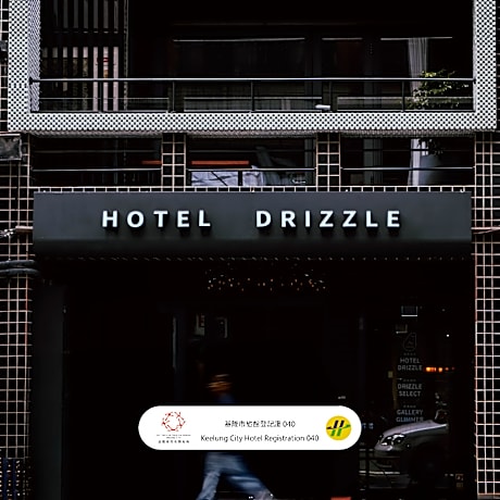 Drizzle Inn