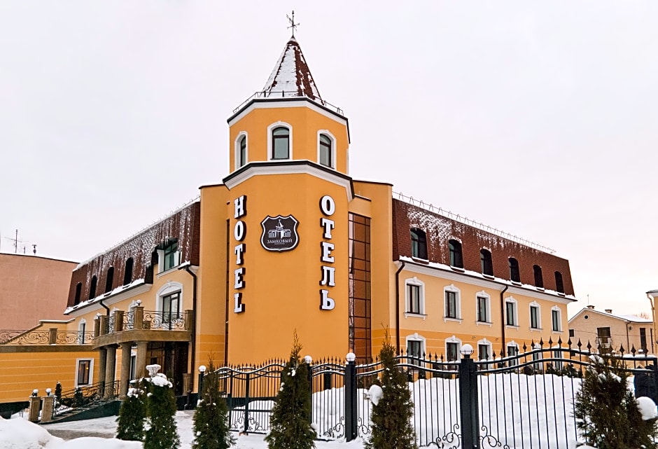 Park-Hotel Zamkovyj