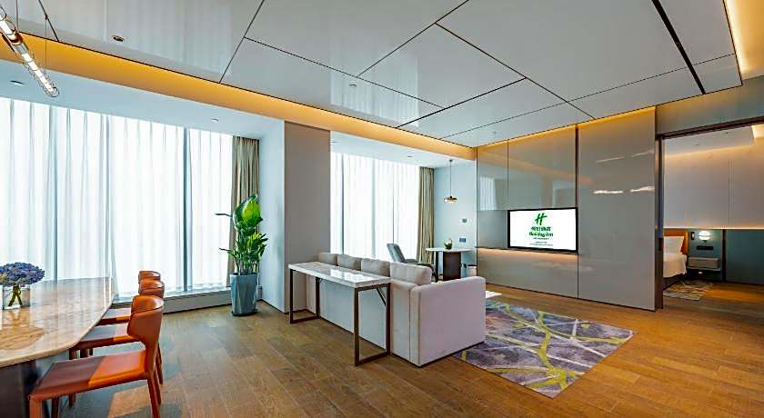 Holiday Inn Changchun Oriental Plaza By IHG