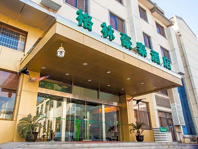 GreenTree Inn Suzhou Guanqian Yangyuxiang Metro Station Business Hotel