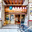 Zhongbo Art Hotel (Hualin Temple Subway Station Store, Shangxiajiu Commercial Pedestrian Street)