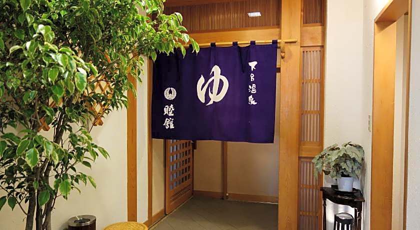 Gero Onsen Mutsumikan
