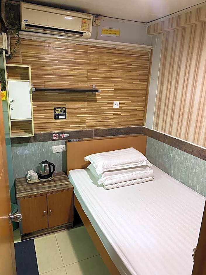 Geo-Home Holiday Hotel