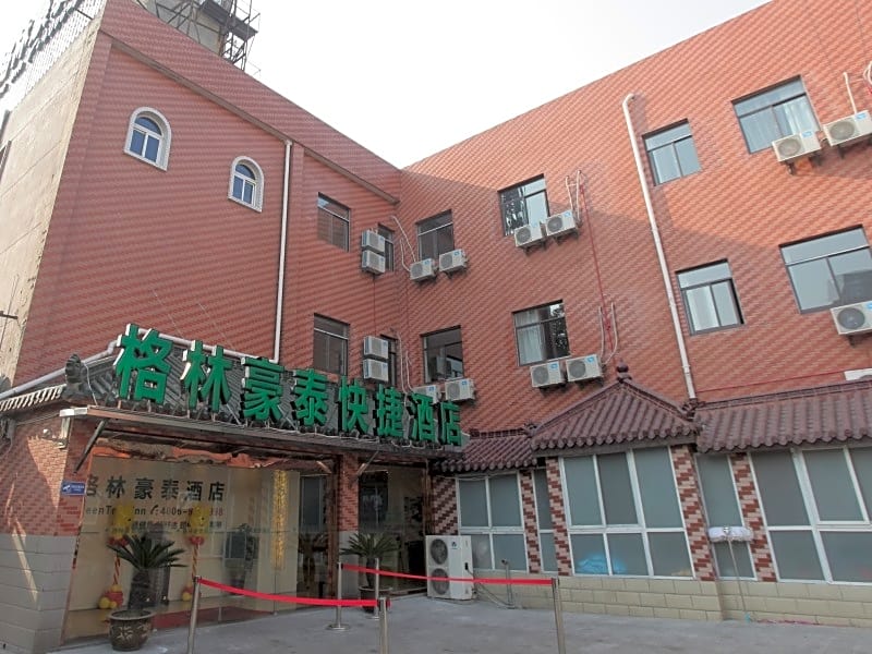 GreenTree Inn JiangSu TaiZhou YingChun (W) Road Walking Street Express Hotel