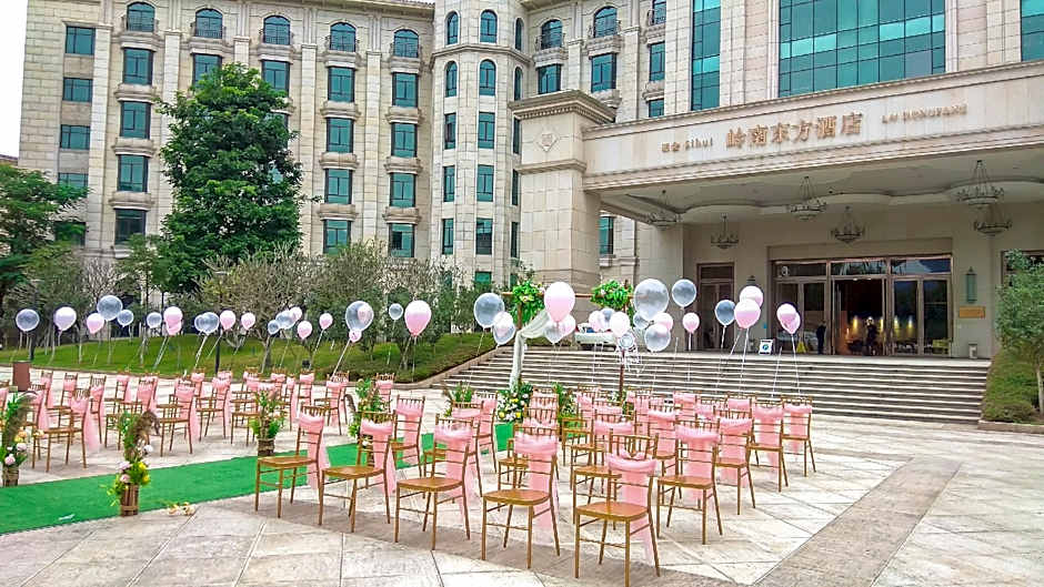 LN Dongfang Hotel Sihui