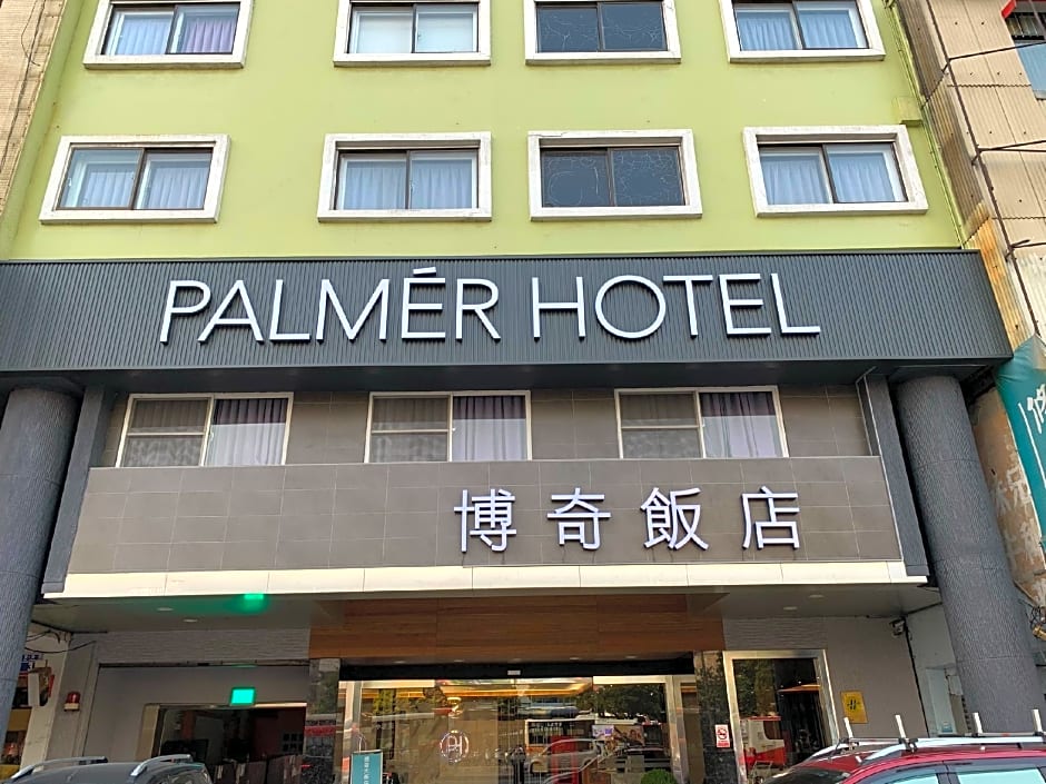 Palmer Hotel
