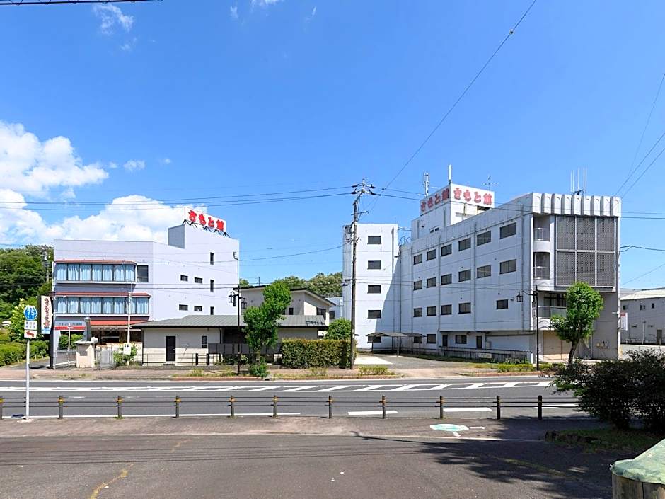 Tabist Samotokan Owariasahi
