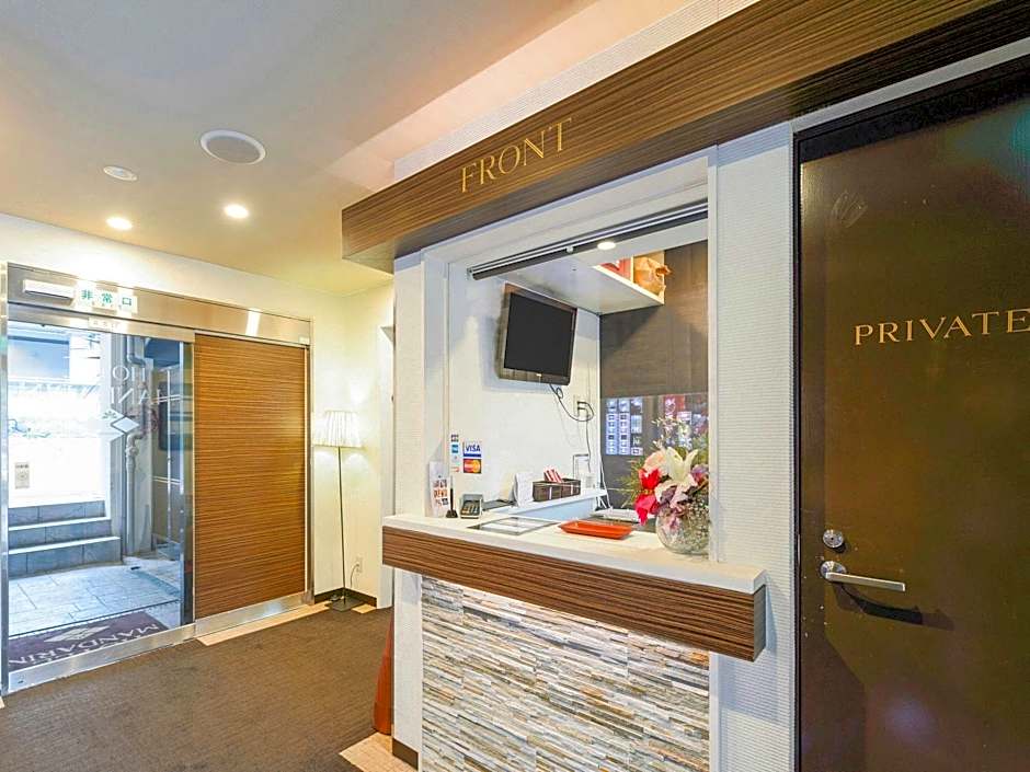 Amand Hotel