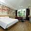 City Comfort Inn Yichang Zhijiang Qixing Plaza Guomao