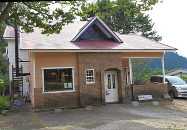 Guesthouse UNILA