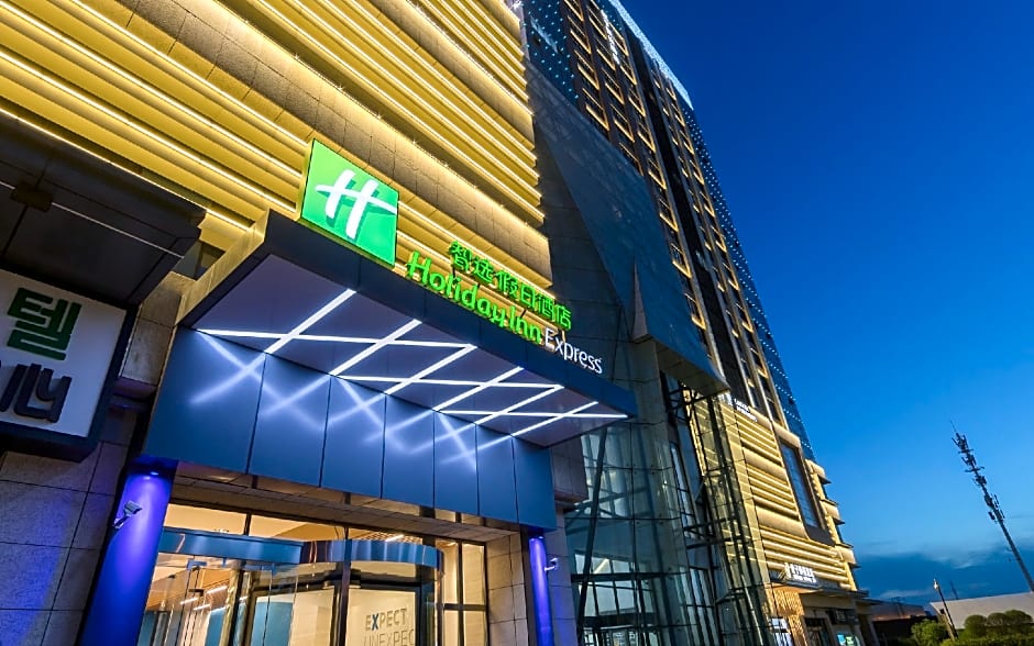 Holiday Inn Express Xi'An West – Xi'an City, LA