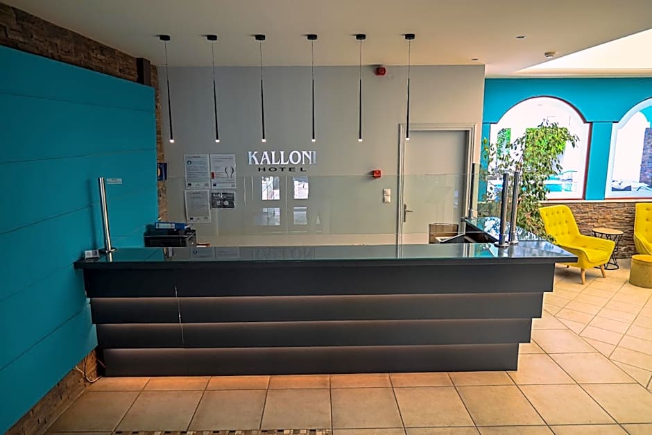 Hotel Kalloni