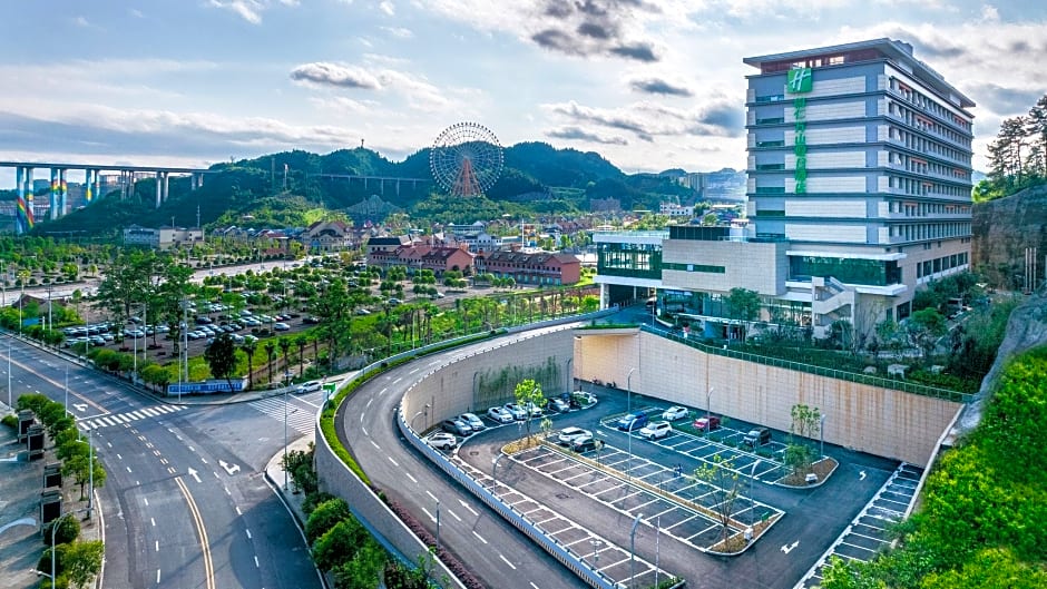 Holiday Inn Tongren Wanshan By IHG