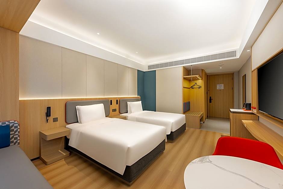 Holiday Inn Express Nanjing Xi'anmen By IHG