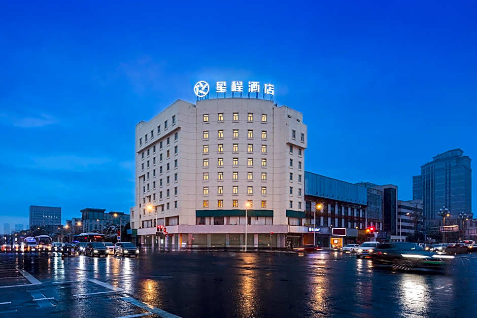 Starway Hotel Deyang Confucian Temple