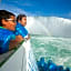 Holiday Inn Niagara Falls State Park Entry By IHG