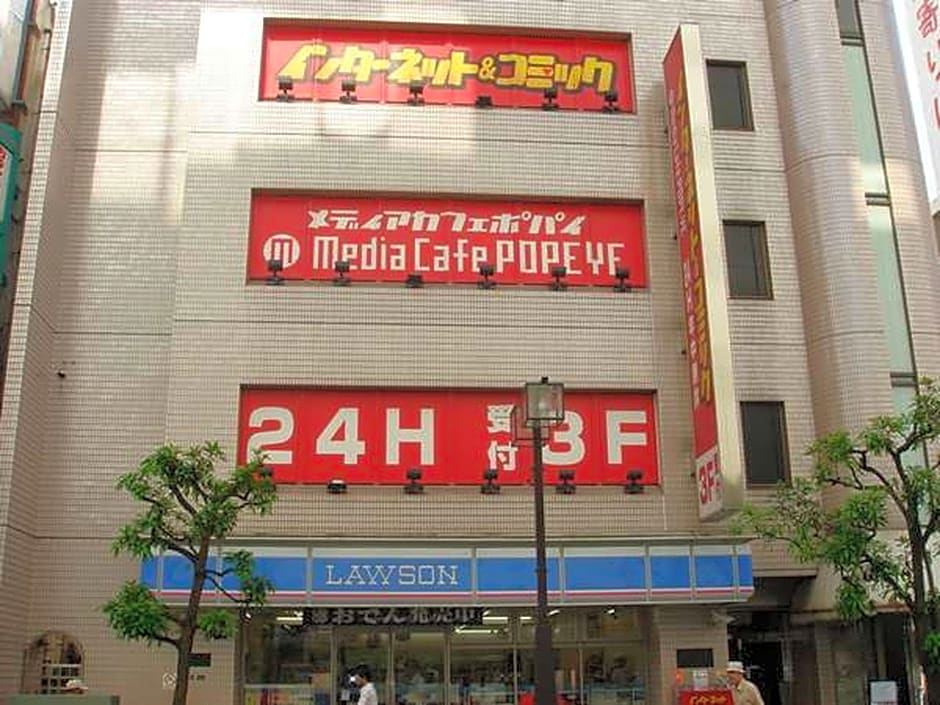 The Crest Hotel Kashiwa