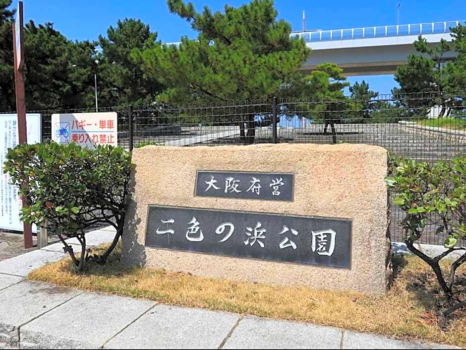 Kansai Seaside Hotel