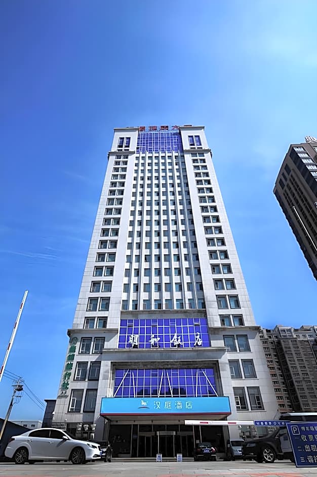 Hanting Hotel Changchun Convention Center