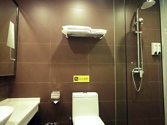 7Days Inn Chongqing Wulong City Square