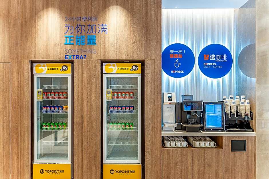 Holiday Inn Express Liaocheng Etdz By IHG