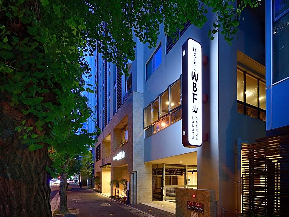 HOTEL WBF Grande Hakata