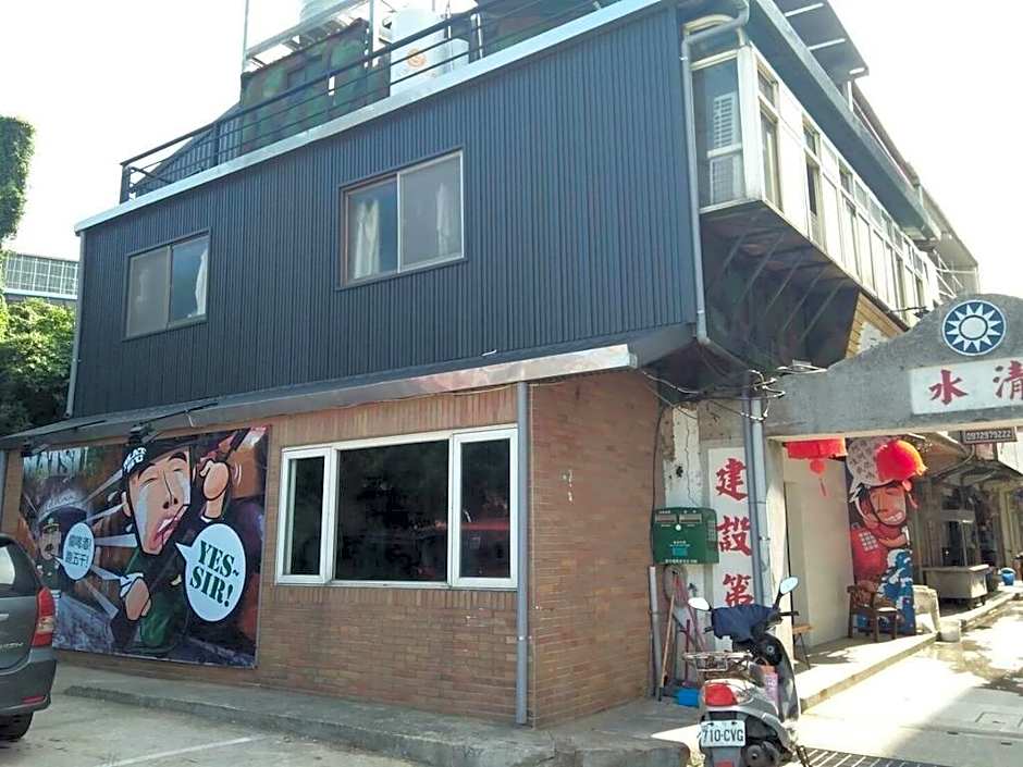 Yes Sir Homestay - Hostel