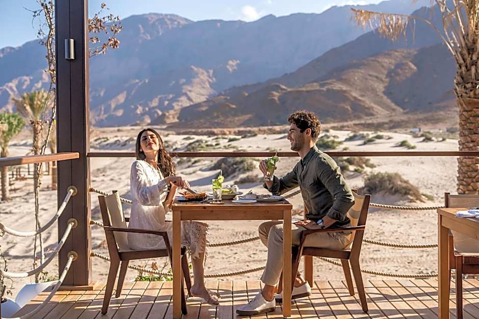 Sifawy Boutique Hotel