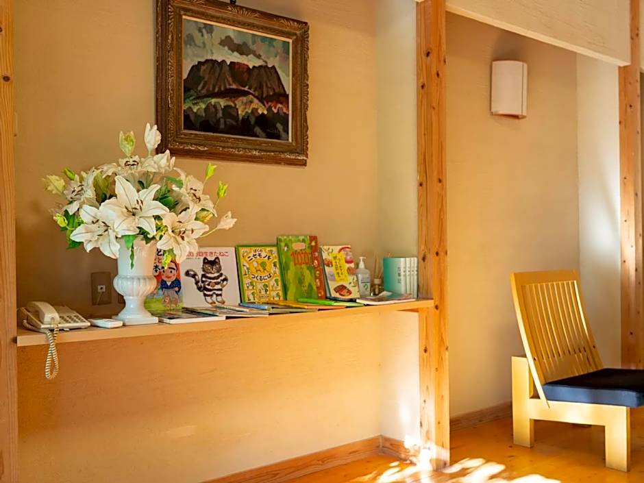 Kirishima Momijidani Seiryuso