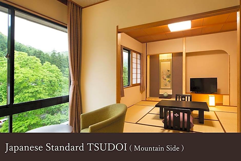 Yamanaka Onsen Kissho Yamanaka