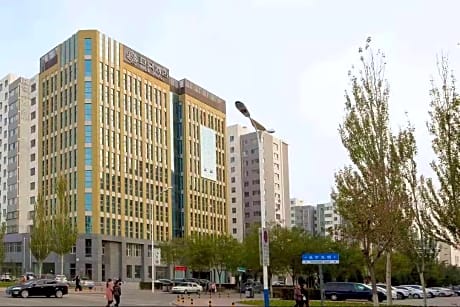 Atour Hotel (Zhangjiakou High-tech Zone)                                                   