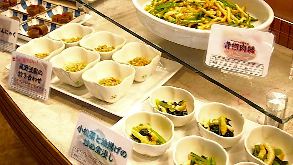 Hyper Inn Mayup Tokushima