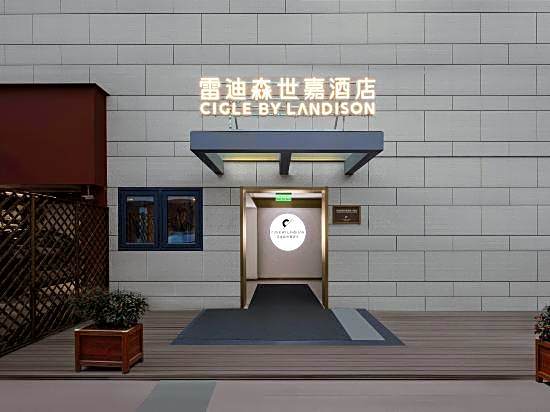 Cigle By Landison（ICEC of Eastern New Town NingBo）