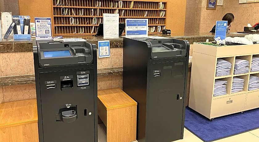 Toyoko Inn Aomori-ekimae