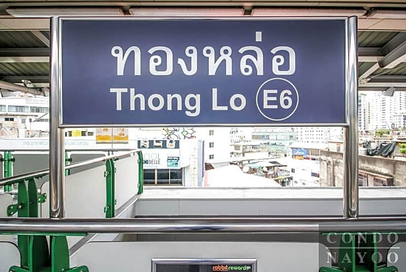 Goodfellas Thong lo Hostel #Check in time needed#