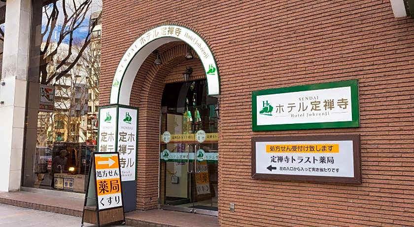 Hotel Johzenji
