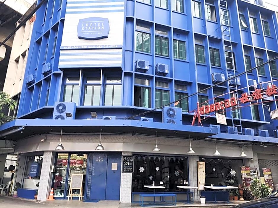 Loftel Station Hostel