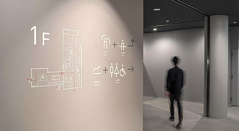 Capsule Plus Yokohama Sauna & Capsule