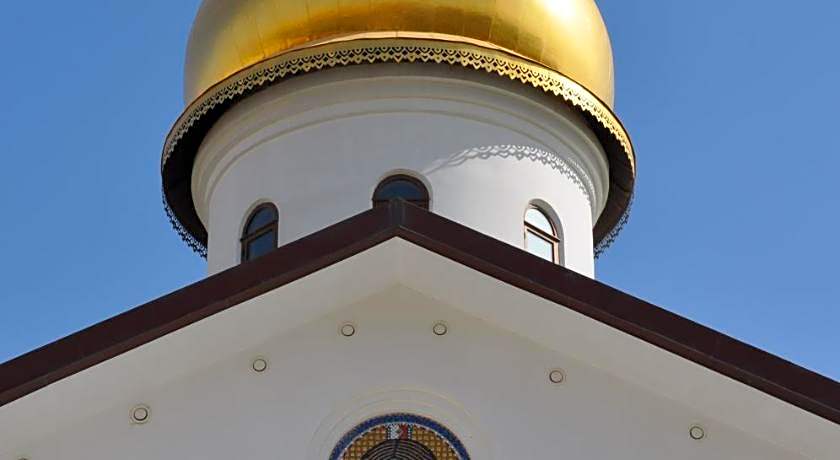 Russian Pilgrims Residence