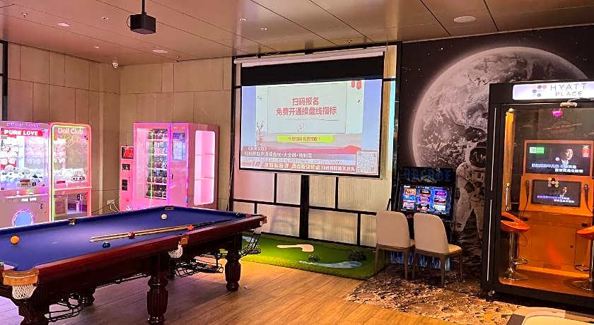 Hyatt Place Changsha Airport