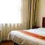 GreenTree Inn Beijing Daxing Caiyu Fuyuan Road Express Hotel