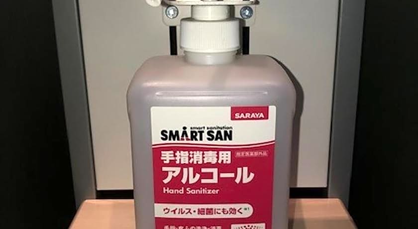 Reiah  Hotel Yokkaichi