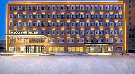 Atour Hotel Harbin Songbei Sunac Mall