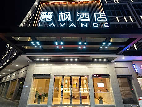 Lavande Hotel Zhongshan Tanzhou Commercial Center