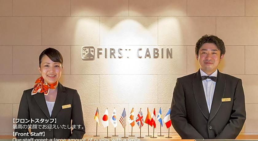 First Cabin Nagasaki