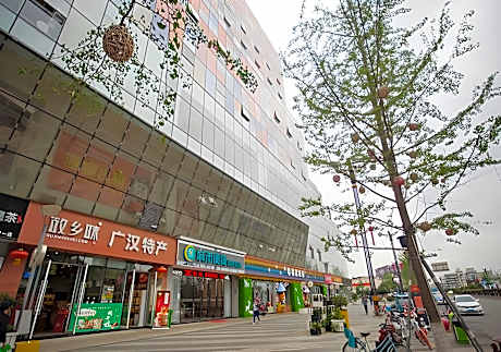 City Comfort Inn Guanghan Sanxingdui Bailun Plaza