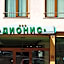 Dionis Hotel