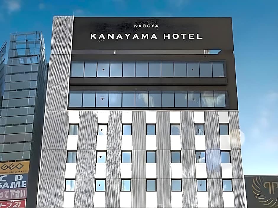 Nagoya Kanayama Hotel