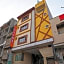 Hotel Sehmi's Best Rest Inn